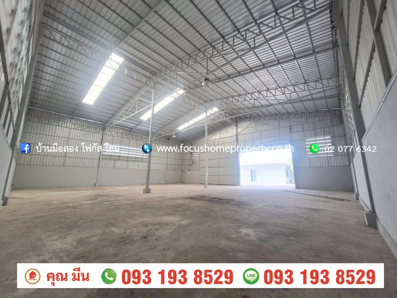 ขาย หรือ เช่า ที่ดินพร้อมโกดัง 200 ตร.ว วัดสโมสร ถนนไทรน้อย-บางเลน